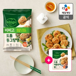 비비고 도톰 동그랑땡 425g 4개/6개 + 증정 도톰 해물완자 340g