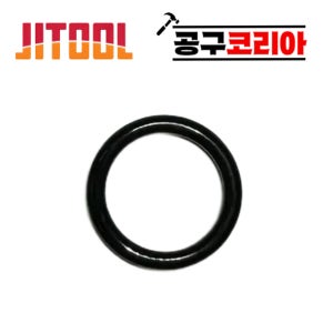 제일타카 422 F30 F50 1022 722 AP35RN 공용 캡 오링 뚜껑오링 에어타카 부품부속