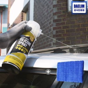 실리콘 스프레이 420ml 플라스틱 복원제 자동차 대쉬보드 고무경화 타이어보호 차량용코팅제