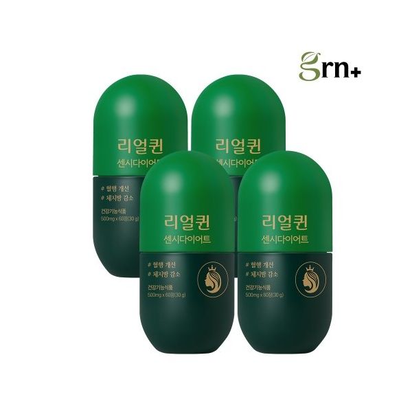 <b>GRN 혈액순환</b>+기억력 개선 리얼퀸 센시다이어트 2+2 4개월분 + 쇼핑백 증정