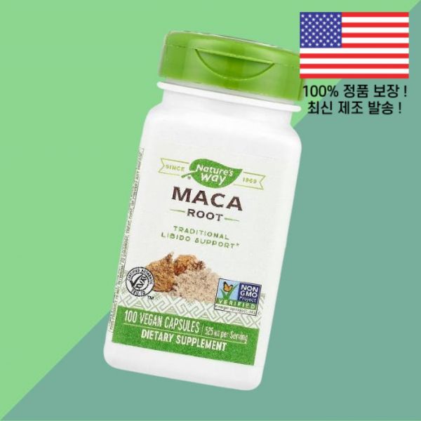 네이처스 웨이 <b>마카</b> 뿌리 <b>루트 525mg</b> 식물성 베지캡슐 100정 Nature’s Way Maca Root 100 Vegan Capsules