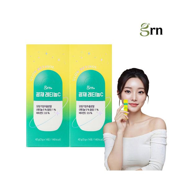 <b>GRN</b> 광채 레티놀C 레몬맛 1+1 14포+14포