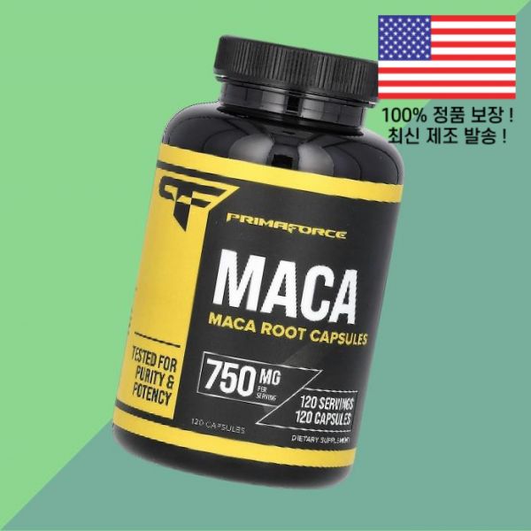 프리마포스 마카 뿌리 루트 750mg 120캡슐 <b>Primaforce</b> MACA Root 120 Capsules