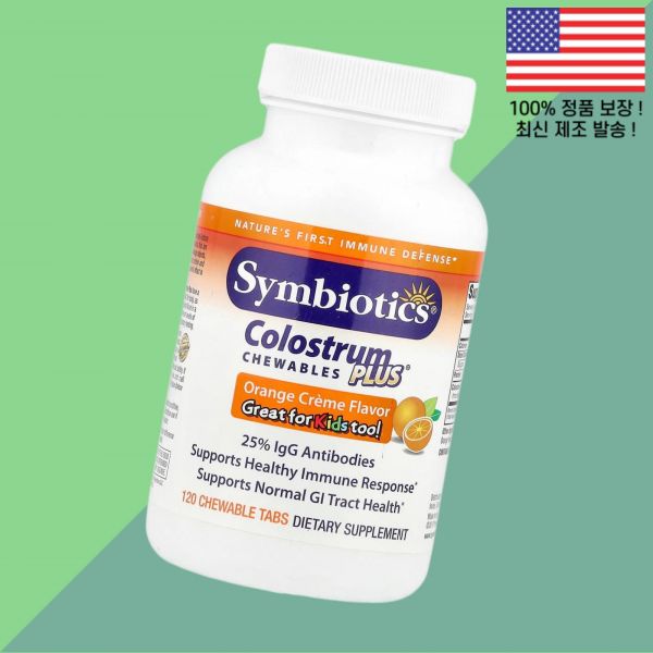 <b>심바이오틱스</b> 콜로스트럼 플러스 츄어블 오렌지 크림 츄어블정 120정 Symbiotics Colostrum Plus Chewables Orange Creme 120 Chewable