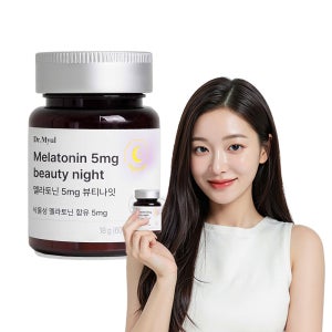 식물성 멜라토닌 5mg 여성 메라토닌 테아닌 가바 피부케어 30정, 8개