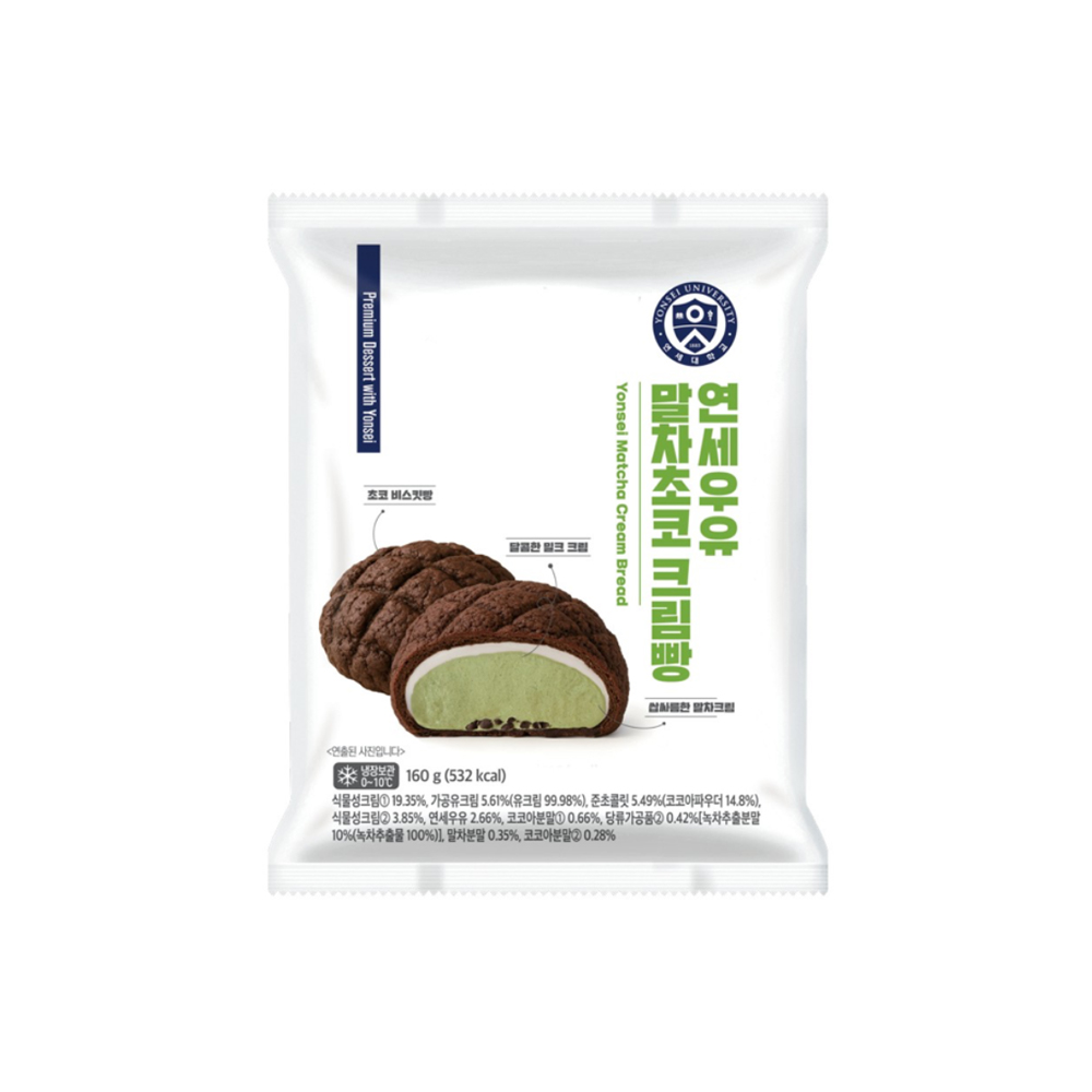 연세우유 말차 초코 크림빵 160g x 8개