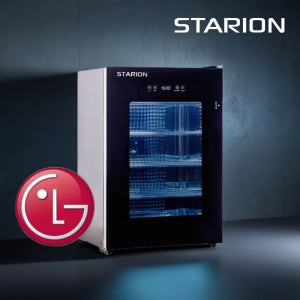 컵소독기 스타리온 건조 보온 소독고 소독기 UV 살균기 50개 ST050S