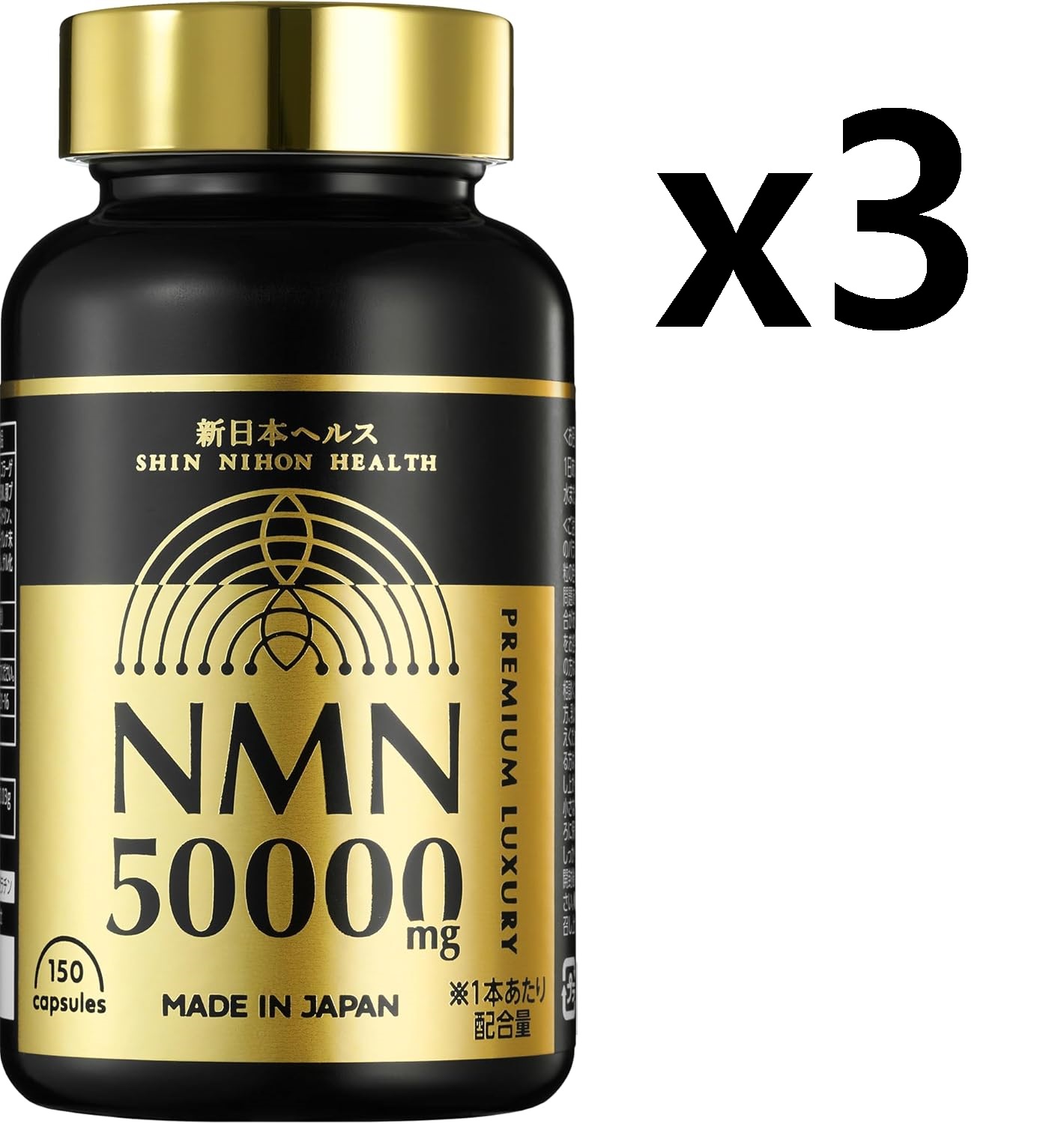 일본 신일본헬스 NMN 50000 고순도 MNM 영양제 히알루론산 로얄젤리 150정 x3개