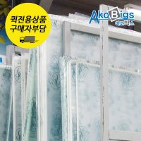 아크릴원판 900x1800mm 투명 캐스팅 3x6 두께2mm