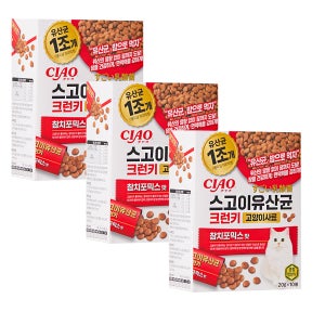 (랜덤간식증정) 이나바 CIAO 스고이 유산균 크런키 대용량 사료 참치포믹스, 200g, 3개
