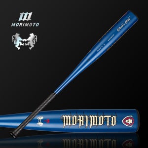 모리모토 라이언쉴드 알로이 야구 배트 미들 밸런스 알루미늄 배트