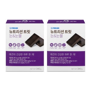 포켄스 뉴트리션트릿 눈&눈물 340g (유통기한 26.06.18) 42개입, 2개