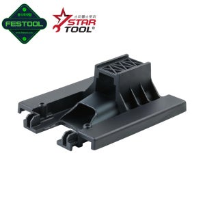 페스툴 ADT-PS 420 어댑터 테이블 가이드레일결합용 497303