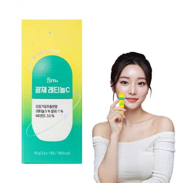 <b>지알앤</b> <b>GRN</b> 광채 레티놀C 상큼한 레몬 맛 1+1 14+14일분
