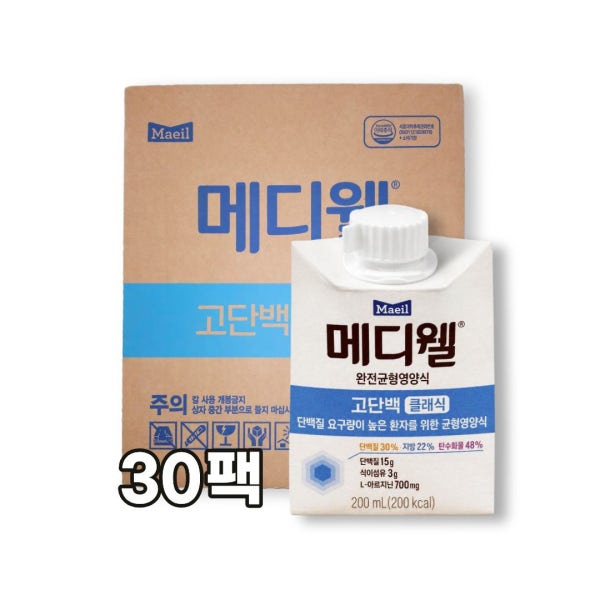 이중포장 메디웰 고단백 플러스 식사 간식대용 균형영양식