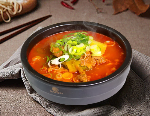 한우국밥 원팩쿠킹 냉동 택배 수령