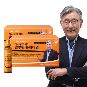 닥터루템 마시는 액상 난백 알부민 이시형 박사의 알부민 플래티넘 30병 30개입, 2개