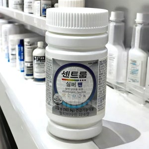 센트룸 실버 포 맨 멀티비타민 미네랄 112정 중년 남성 활력 에너지 면연력 종합 영양제