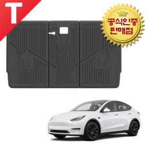 테슬라 모델Y 3W 에코라이너 TPE 카매트 3D 입체 고무 바닥매트 2열 시트백 커버