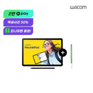[슈퍼썸머세일][N포인트 최대 2만] 와콤 무빙크패드 11 DTHA116