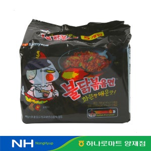 삼양 불닭볶음면 2봉 140g 10개입 외 1종