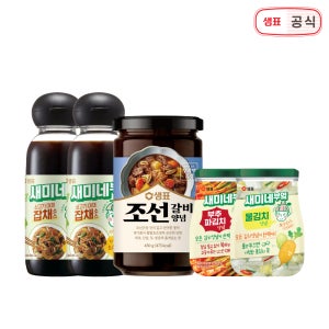 샘표 새미네부엌 요리소스 4개(쇠고기 야채 잡채소스 김치양념)+조선 갈비양념 430g 1병