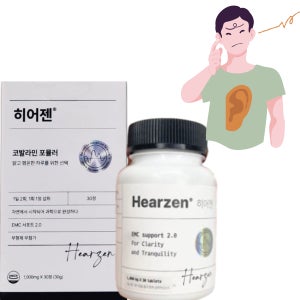 광고 메인 이미지