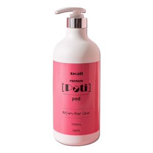 어웨잇 프리미엄 쁘티팟 단백질 LPP 트리트먼트 헤어팩 1000ml 미용실 홈 셀프 클리닉
