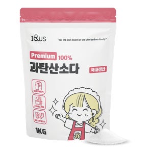 아이앤어스 산소버블 100% 과탄산소다 1kg 1개, 국내생산 세탁 표백제 주방세제 연마제