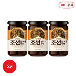 샘표 조선불고기 양념 430g 3병