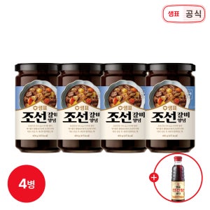 샘표 조선갈비 양념 430g 4병