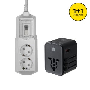 (SET) 아이정 25w 여행용 멀티 어댑터+아이정 고용량 과부하차단 멀티탭 여행 세트