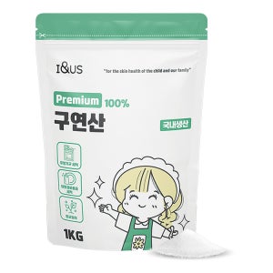 아이앤어스 저입자 고순도 100%구연산 1kg 1개, 국내생산 아기용품 천연 식용 청소용