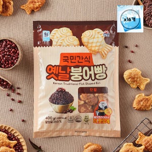 사조 대림선 국민간식 옛날 붕어빵 단팥 400g x 16봉 대용량
