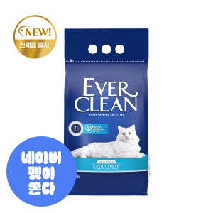 에버크린 EF 무향 고양이모래 벤토나이트모래 엑스트라 프레쉬 무향 5L 4.2kg, 1개
