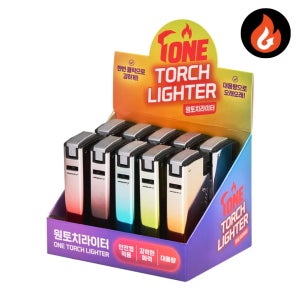 편의점 판매용 국내개발 원토치 그라데이션 라이터 메탈토치 고급터보, 10개