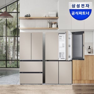 삼성 비스포크 냉장고 김치냉장고 세트 1392L 양문형 4도어 에센셜베이지