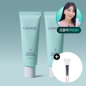 [Gift 실리콘 브러쉬 1개입] 샤르드 멜라케어 필크림 마스크 50ml, 2개