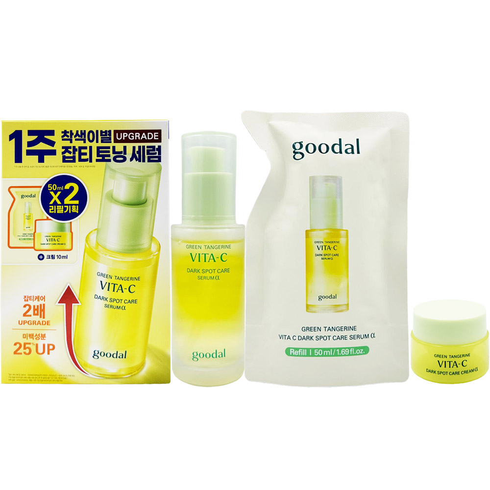 닥터뷰티이온화이트닝알파세럼