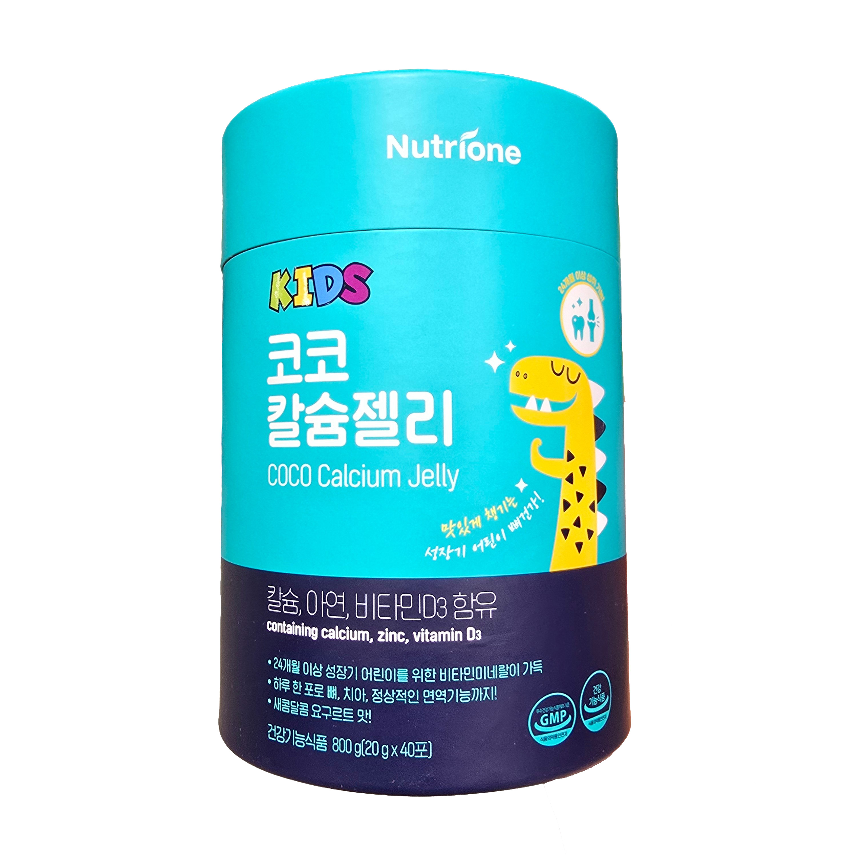 철분+엽산 구미젤리