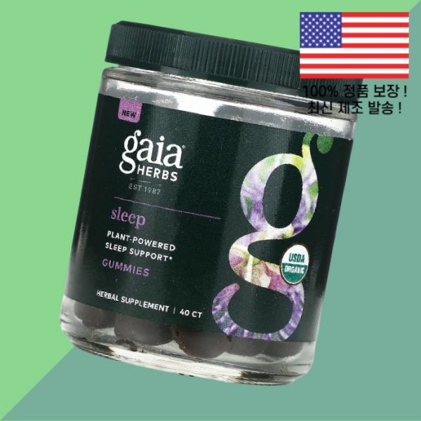 <b>가이아</b> 허브 젤리 구미 40개입 Gaia Herbs Sleep 40 Gummies