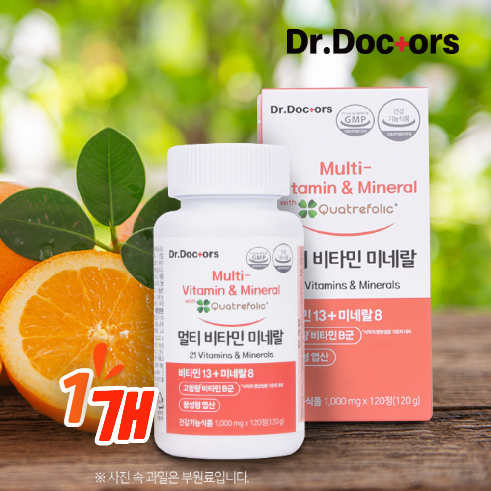 <b>닥터닥터스 멀티</b>비타민 <b>미네랄</b> 임산부 2개월분