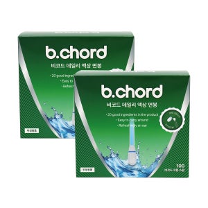 [100개입X2개] 비코드 데일리 액상 면봉 일회용 대용량 귀지 청소 [+치약]