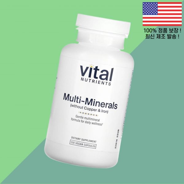 바이탈 뉴트리언츠 <b>멀티 미네랄</b> <b>구리</b> 카퍼 철분 <b>아이언</b> 철 식물성 베지캡슐 120정 Vital Nutrients Multi Minerals <b>without</b> Copper Iron 120