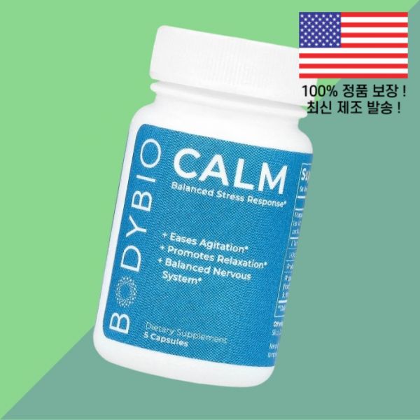 <b>바디바이오</b> 5캡슐 BodyBio Calm 5 Capsules