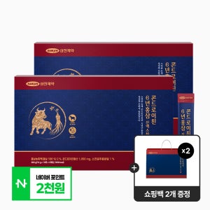 삼진제약 콘드로이친 6년 홍삼 진액 30포x2개월