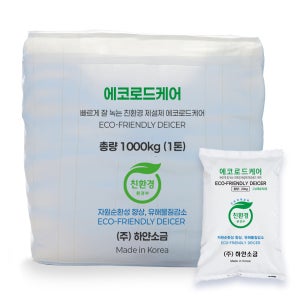 에코로드케어 국내산 친환경 제설제 1000kg 톤백 염화칼슘(구 이노그린베타)