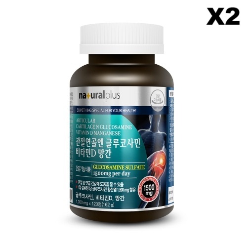 내츄럴플러스 관절연골엔 글루코사민 비타민D 망간 1350mg 120정, 2개