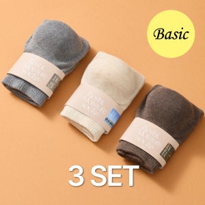[3 SET] 보스비 베이직 보습양말 3켤레 기획세트