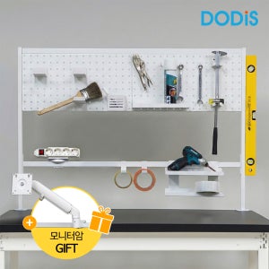 작업대 멀티보드 타공판 무타공 페그보드 클램프형 타공보드 책상 스탠드 철제 타공판 악세사리